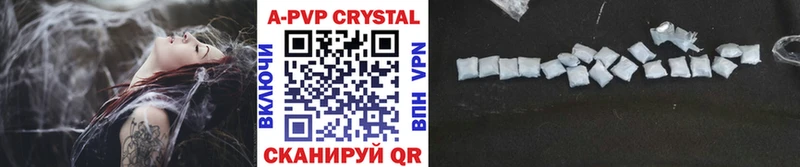 Купить наркоту Малаховка Cocaine Галлюциногенные грибы APVP Конопля Гашиш