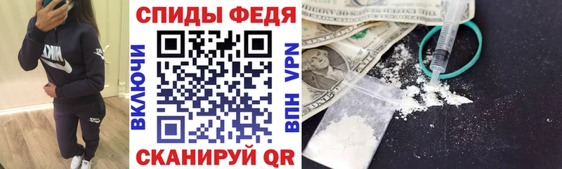 Amphetamine 98%  ссылка на мегу tor  Малаховка 