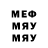 МЕТАДОН VHQ BorZ o5