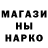 Кетамин VHQ Natalya Lebedeva