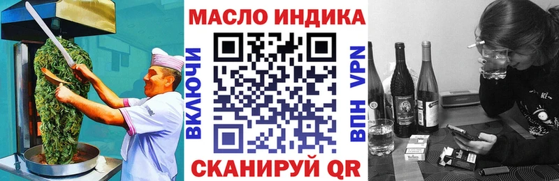 Canna-Cookies марихуана  Малаховка 