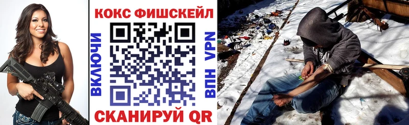 KRAKEN ONION  где продают   Малаховка  COCAIN 98% 