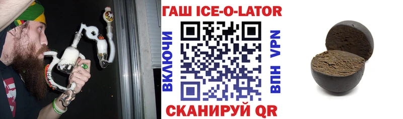 маркетплейс клад купить сайты Малаховка ГАШИШ индика сатива