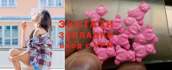 скорость mdpv Алексеевка