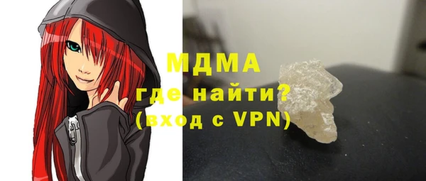 скорость mdpv Алексеевка