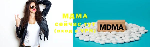 дистиллят марихуана Алзамай