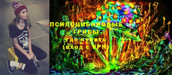 дистиллят марихуана Алзамай