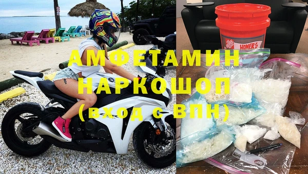 скорость mdpv Алексеевка