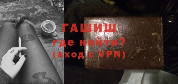 дистиллят марихуана Алзамай