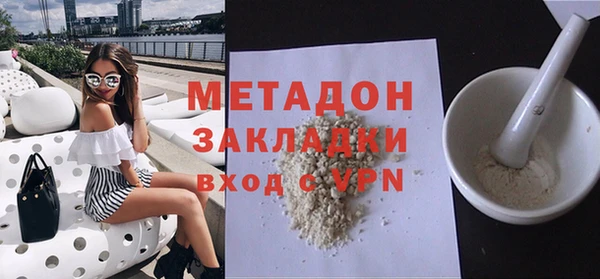 скорость mdpv Алексеевка