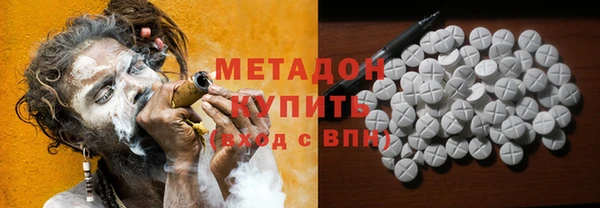 скорость mdpv Алексеевка