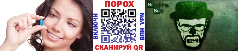 Первитин кристалл  Малаховка 